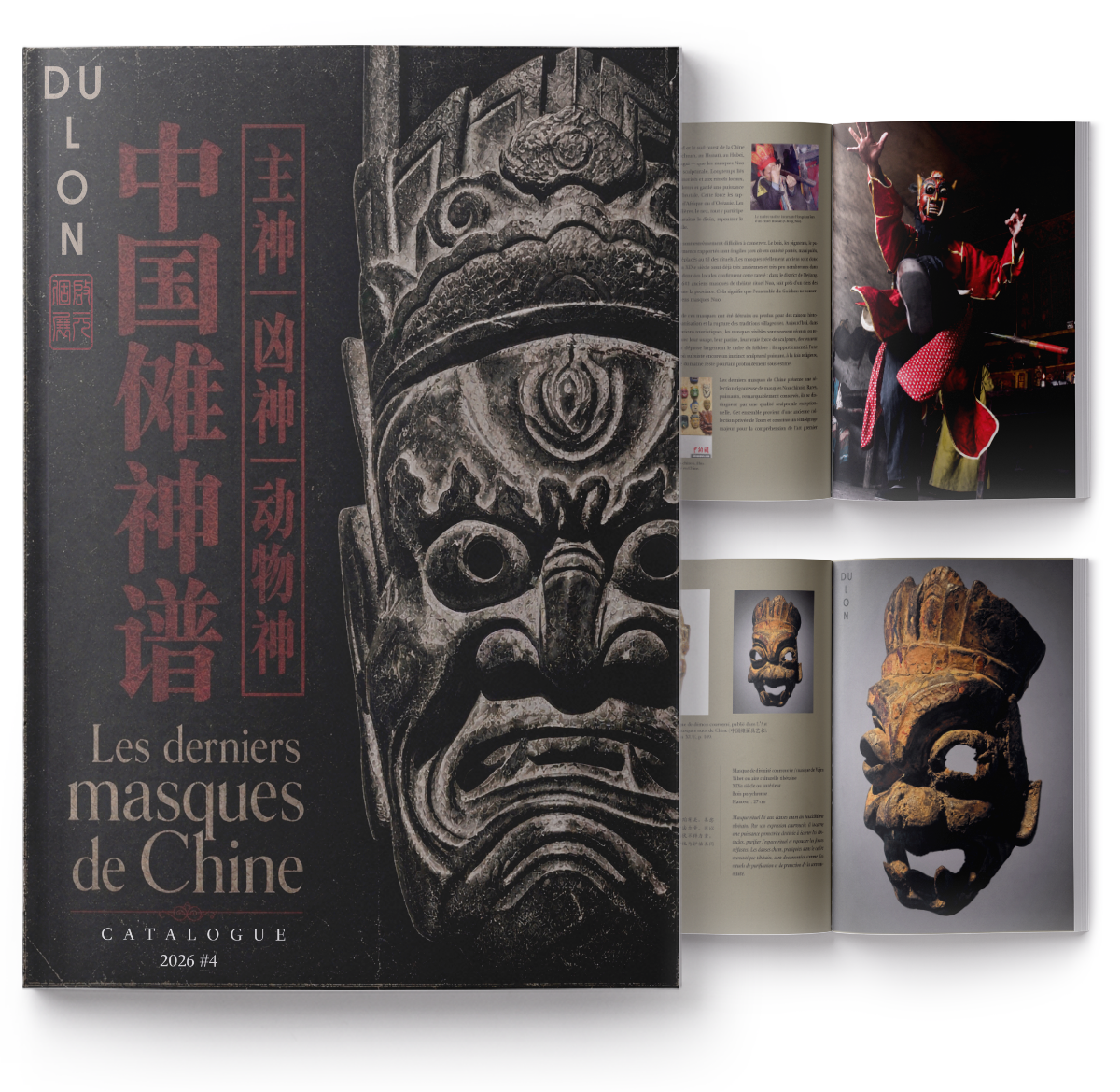 Catalogue 2026 #4 - Les derniers masques de Chine